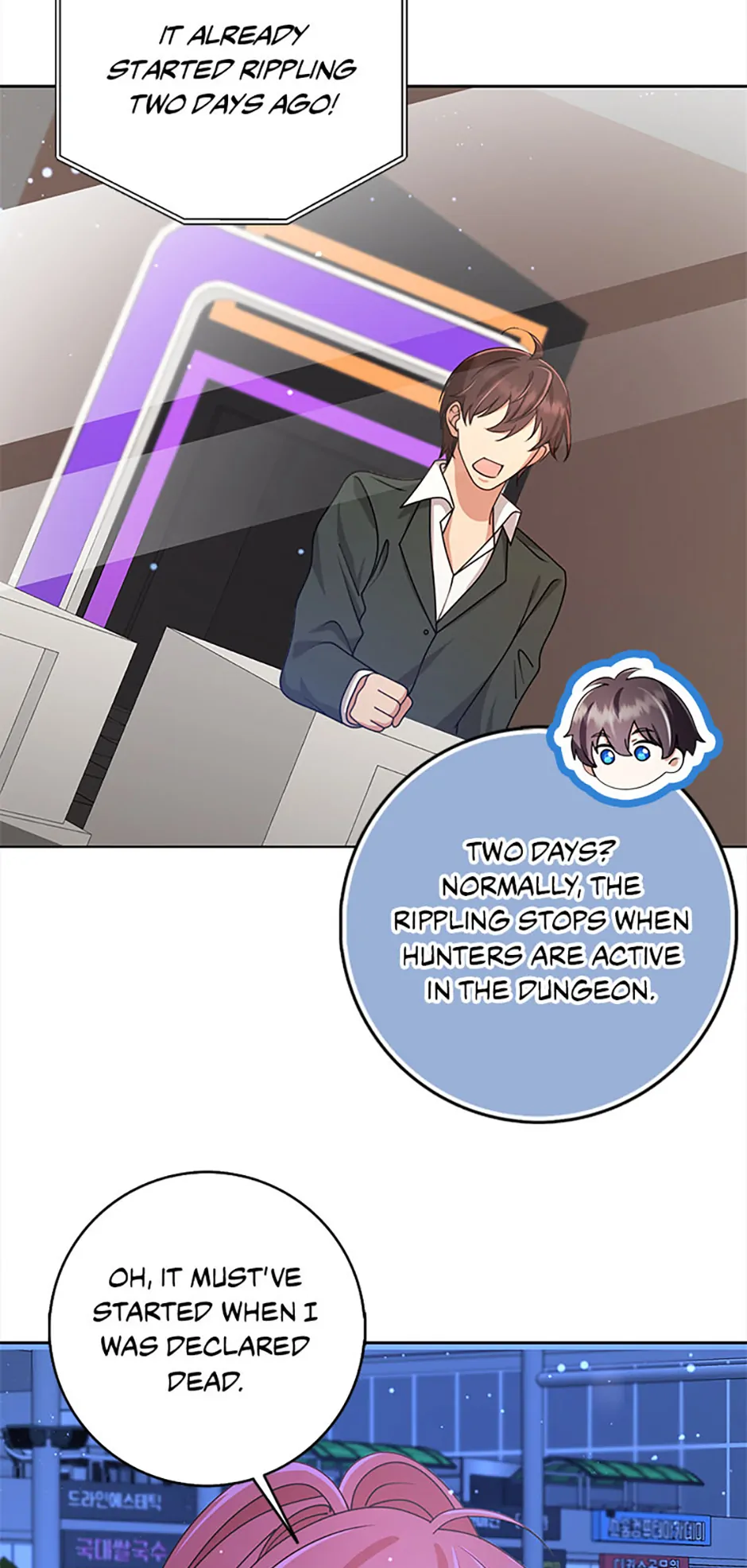 The Dungeon’s Time-Bound S-Rank Beauty Chapter 68 293 ch 68 61