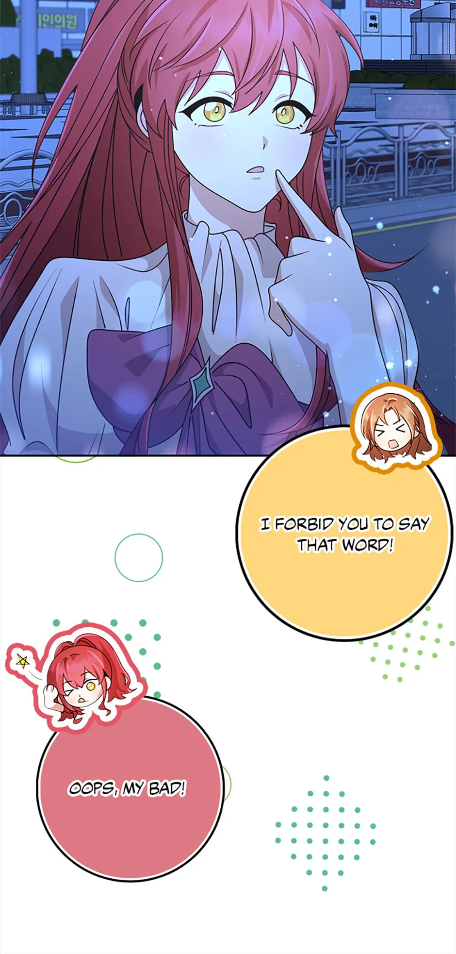 The Dungeon’s Time-Bound S-Rank Beauty Chapter 68 294 ch 68 62