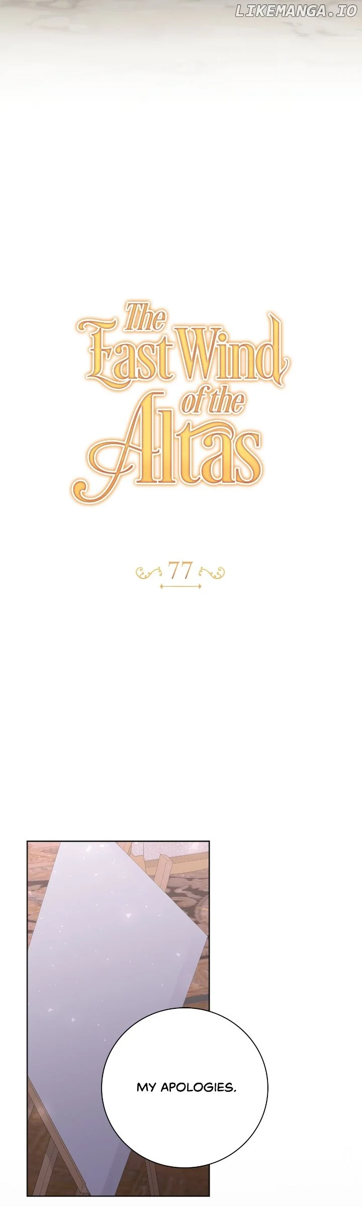 The East Wind of the Altas Chapter 77 160 018