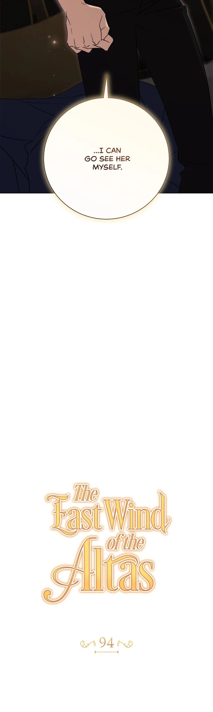 The East Wind of the Altas Chapter 94 201 14