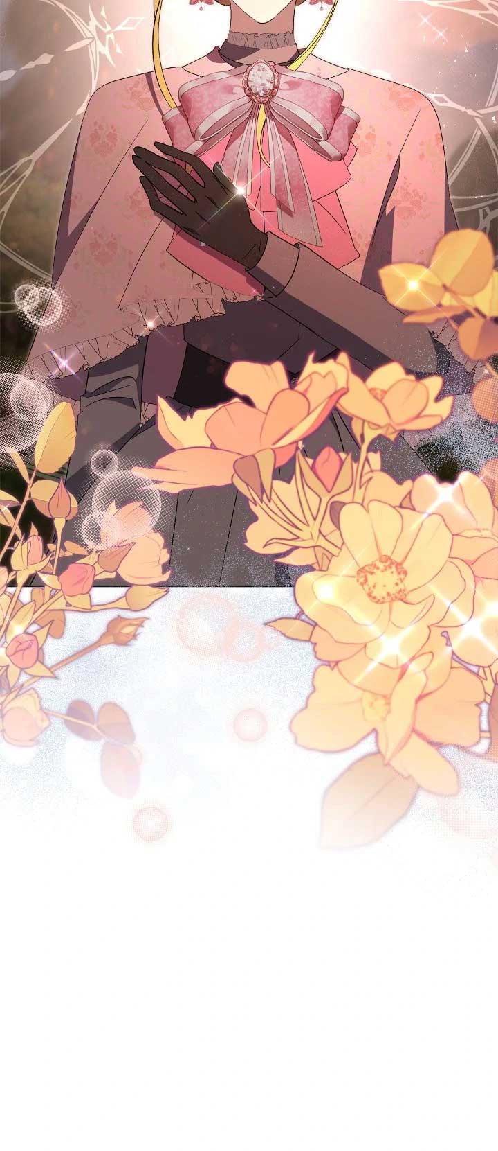 The East Wind of the Altas Chapter 97 207 ch 97 50