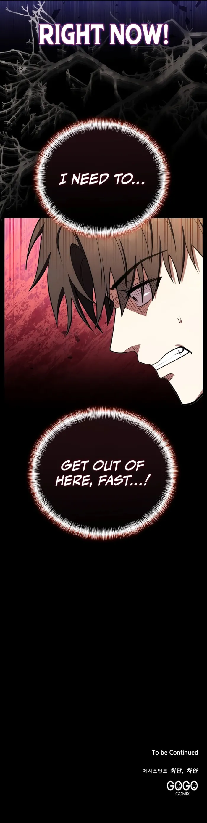 The Eldest Son of the Marquis House is a Martial Artist Chapter 19 79 18