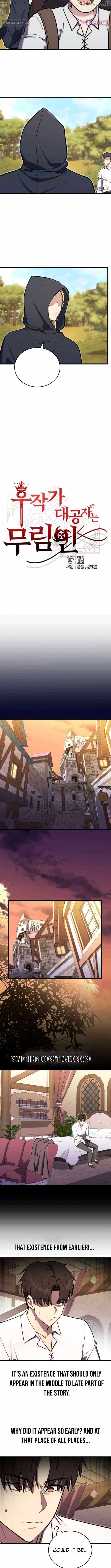 The Eldest Son of the Marquis House is a Martial Artist Chapter 20 42 02