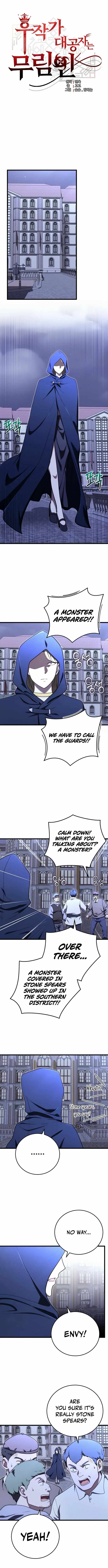 The Eldest Son of the Marquis House is a Martial Artist Chapter 25 50 04