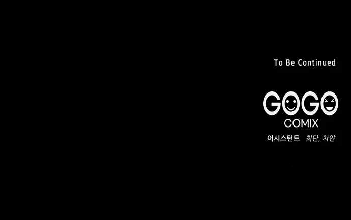 The Eldest Son of the Marquis House is a Martial Artist Chapter 25 59 13