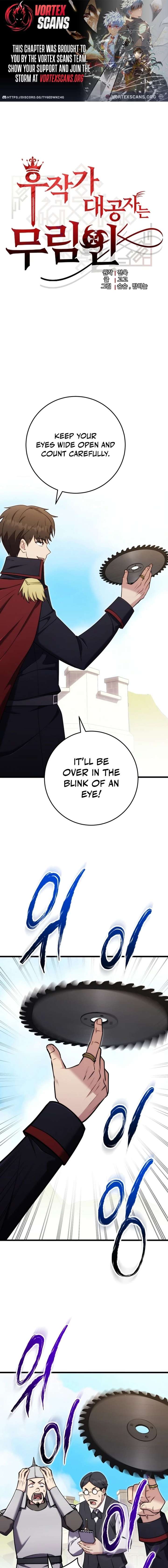 The Eldest Son of the Marquis House is a Martial Artist Chapter 33 59 001