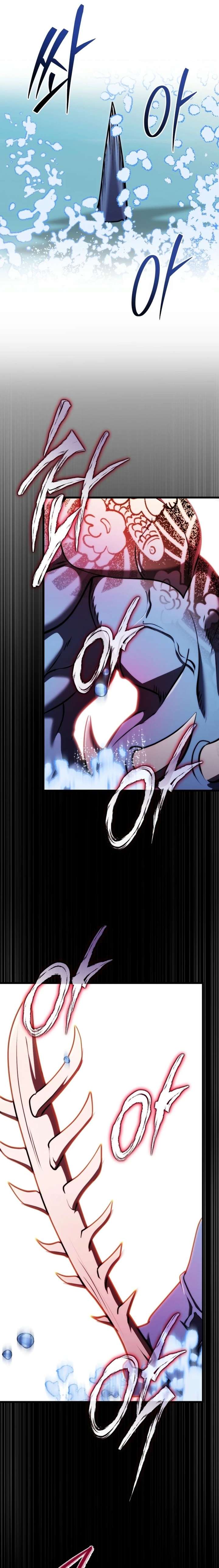 The Eldest Son of the Marquis House is a Martial Artist Chapter 33 69 011