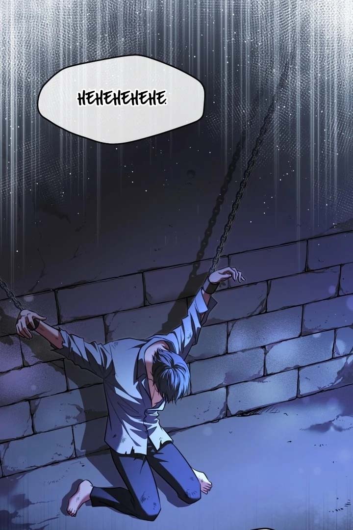 The Emperor, A Thousand Years Younger Than Me, Is Obsessed Chapter 47 411 005