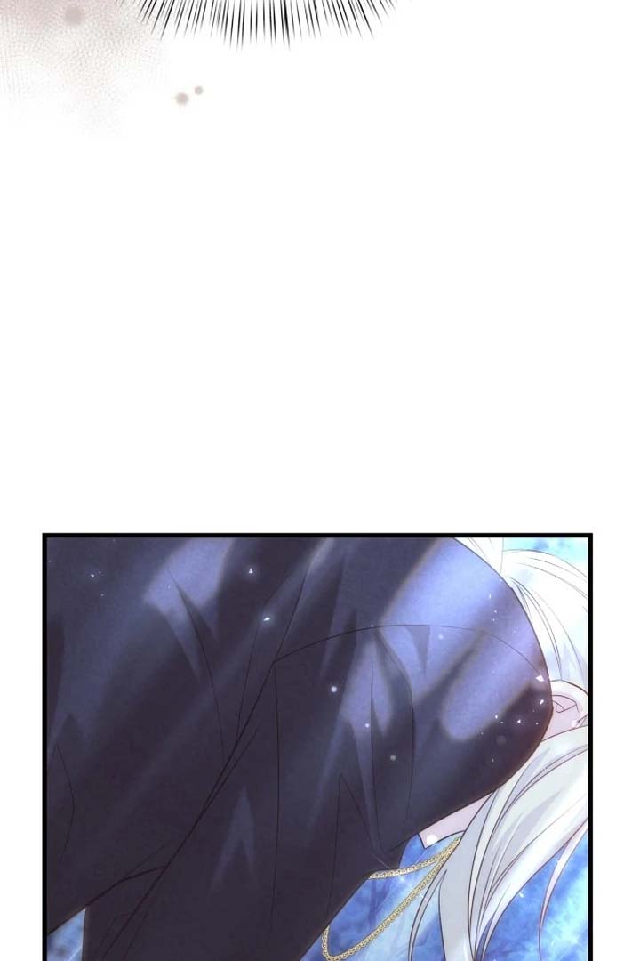 The Emperor, A Thousand Years Younger Than Me, Is Obsessed Chapter 47 443 037