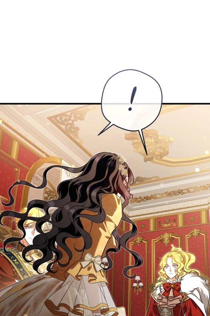 The Emperor, A Thousand Years Younger Than Me, Is Obsessed Chapter 47 452 046