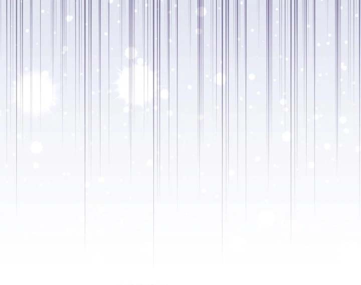 The Emperor, A Thousand Years Younger Than Me, Is Obsessed Chapter 47 474 068