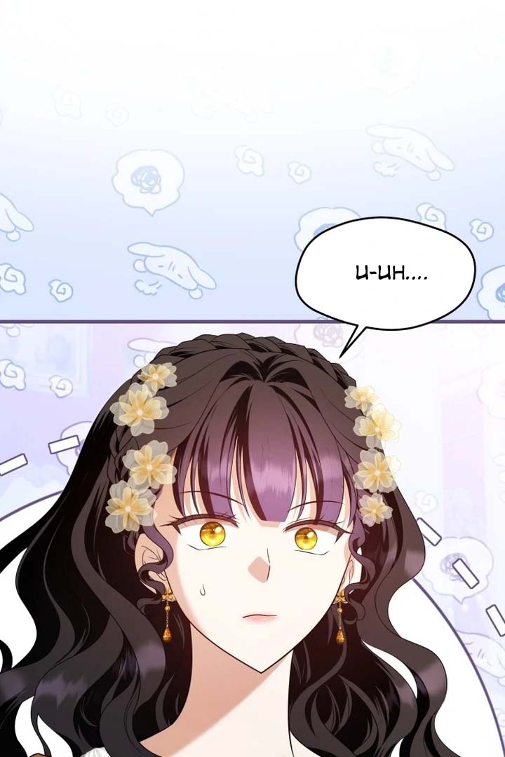 The Emperor, A Thousand Years Younger Than Me, Is Obsessed Chapter 47 484 078