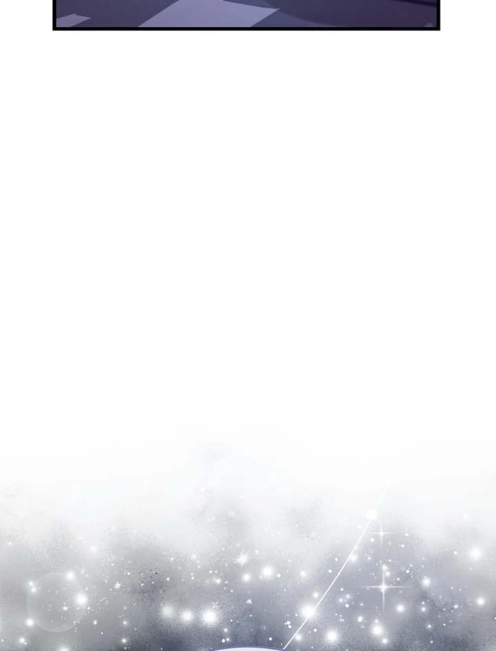 The Emperor, A Thousand Years Younger Than Me, Is Obsessed Chapter 47 527 121