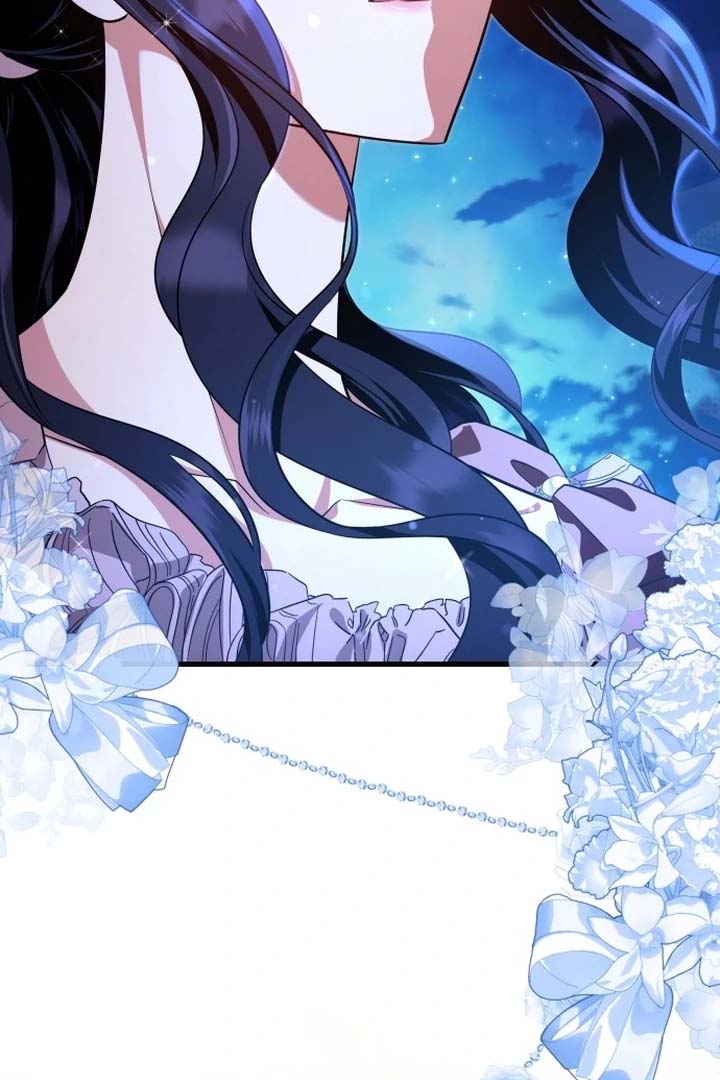 The Emperor, A Thousand Years Younger Than Me, Is Obsessed Chapter 47 529 123