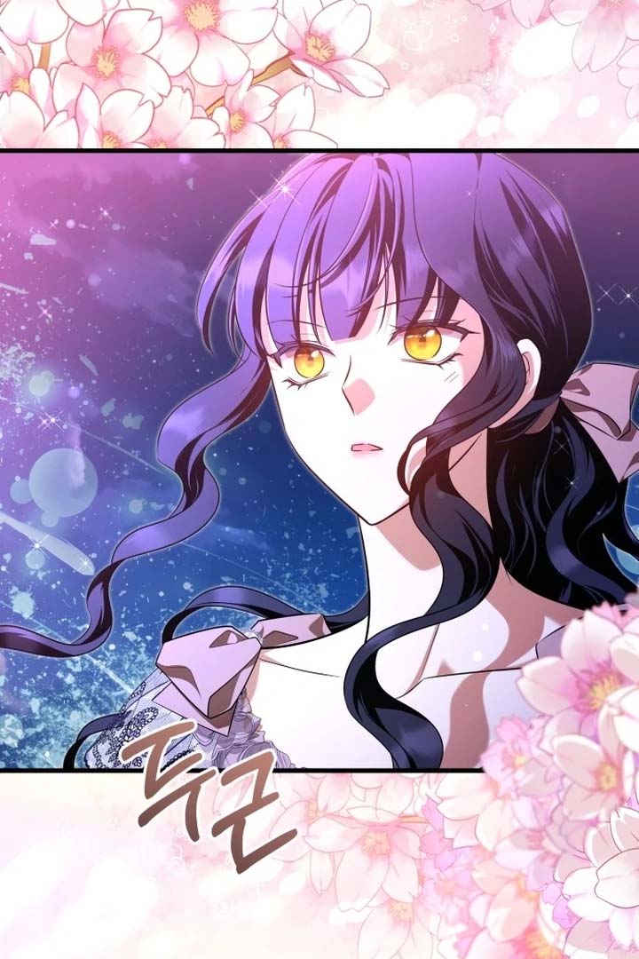 The Emperor, A Thousand Years Younger Than Me, Is Obsessed Chapter 47 532 126