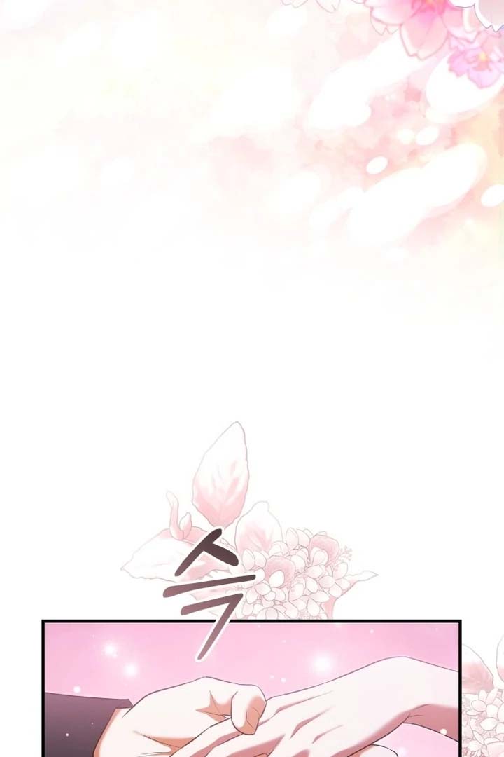 The Emperor, A Thousand Years Younger Than Me, Is Obsessed Chapter 47 533 127