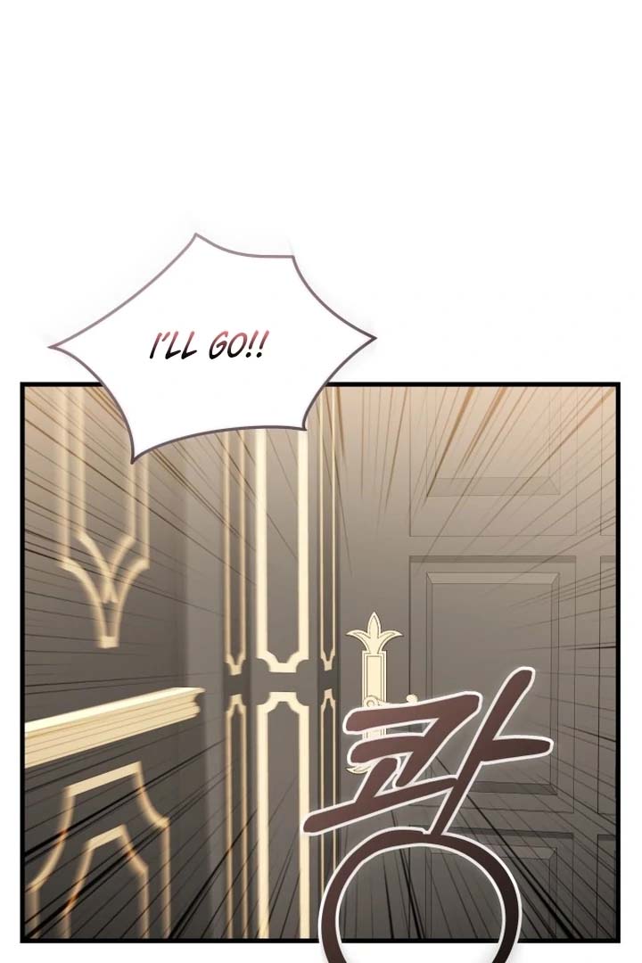 The Emperor, A Thousand Years Younger Than Me, Is Obsessed Chapter 49 391 009