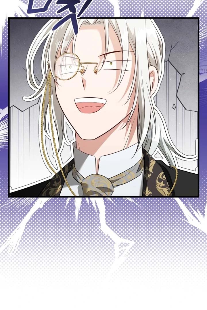 The Emperor, A Thousand Years Younger Than Me, Is Obsessed Chapter 49 421 039