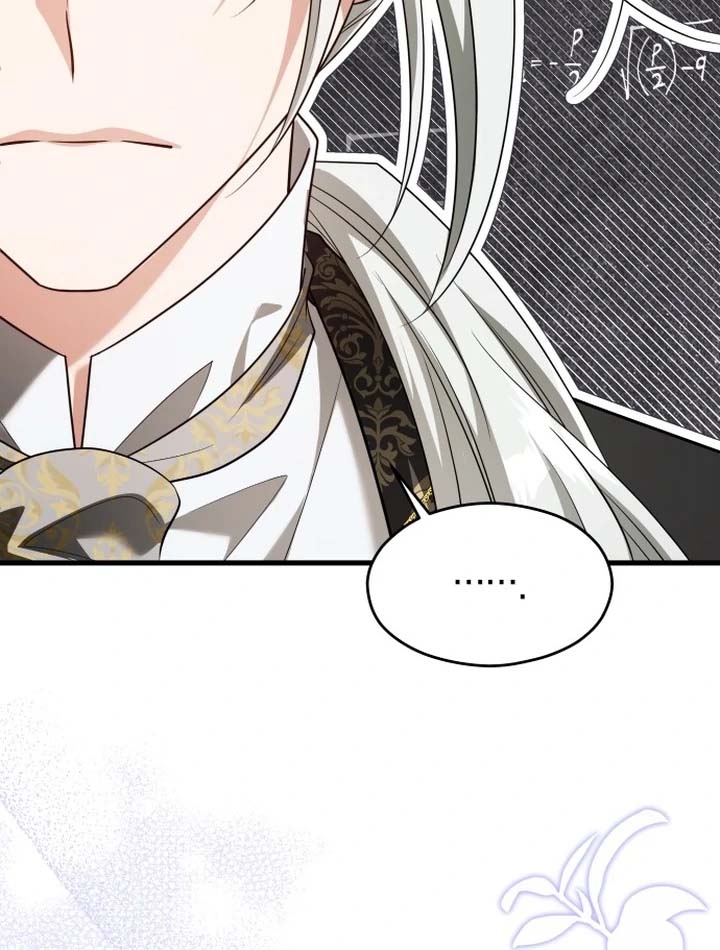 The Emperor, A Thousand Years Younger Than Me, Is Obsessed Chapter 49 423 041