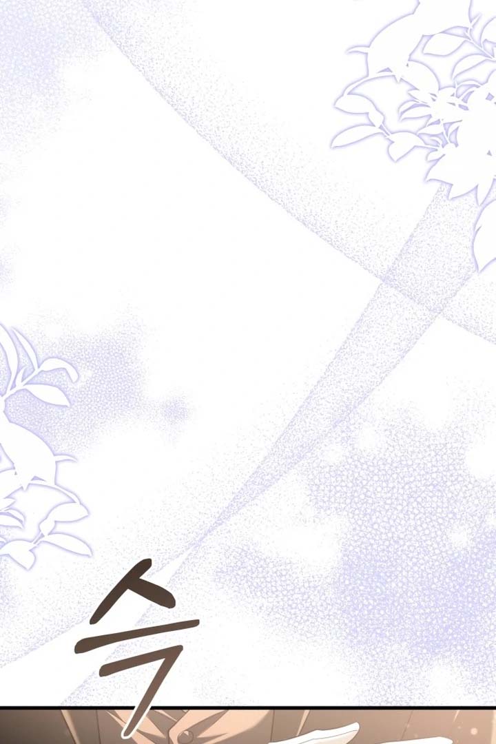 The Emperor, A Thousand Years Younger Than Me, Is Obsessed Chapter 49 424 042