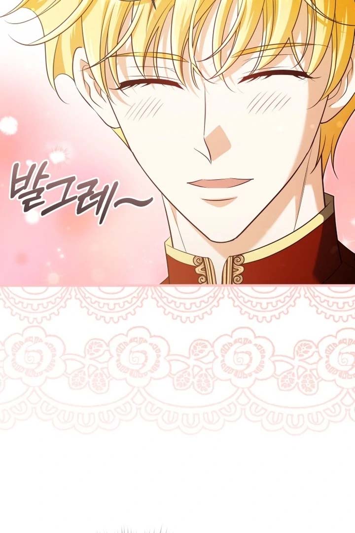 The Emperor, A Thousand Years Younger Than Me, Is Obsessed Chapter 49 445 063