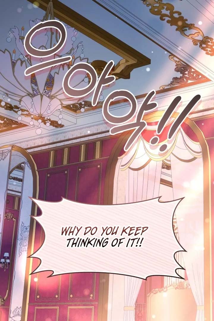 The Emperor, A Thousand Years Younger Than Me, Is Obsessed Chapter 49 469 087