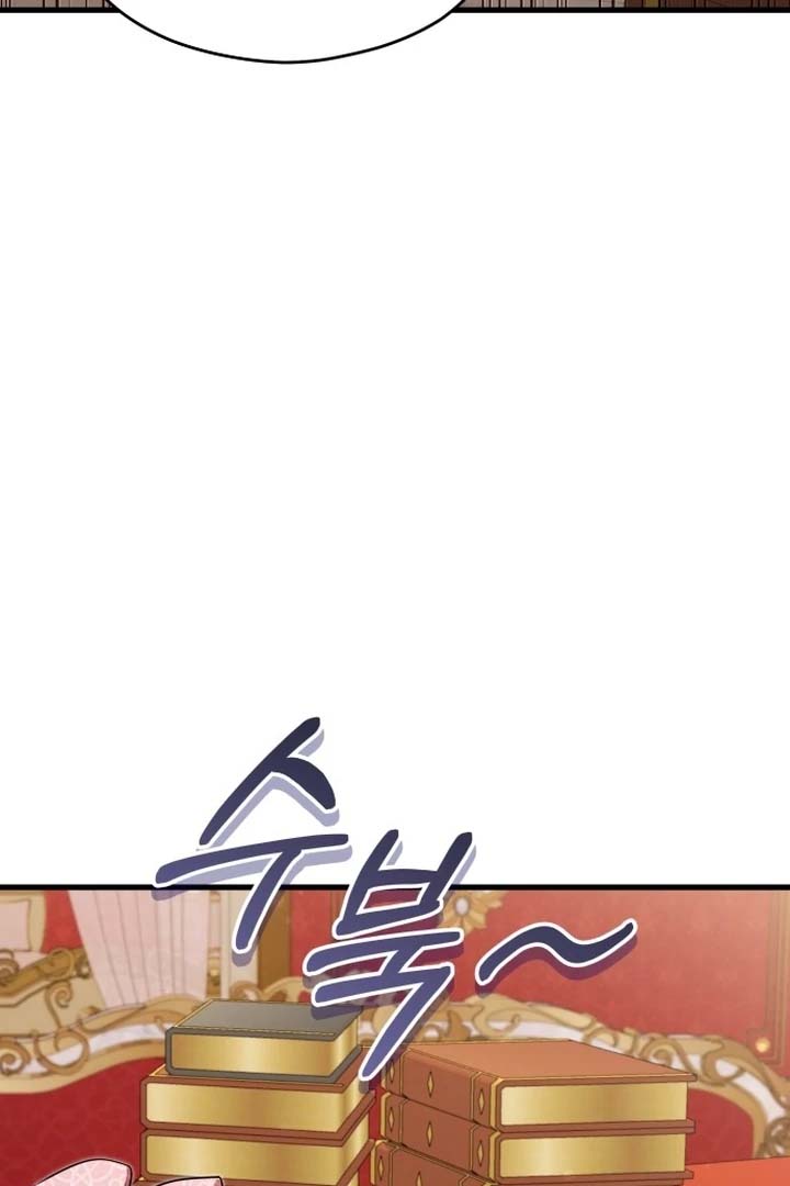 The Emperor, A Thousand Years Younger Than Me, Is Obsessed Chapter 49 474 092