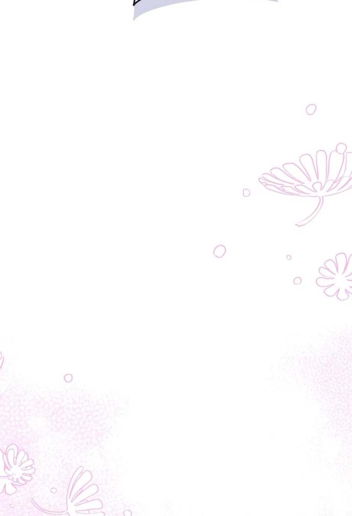 The Emperor, A Thousand Years Younger Than Me, Is Obsessed Chapter 49 492 110