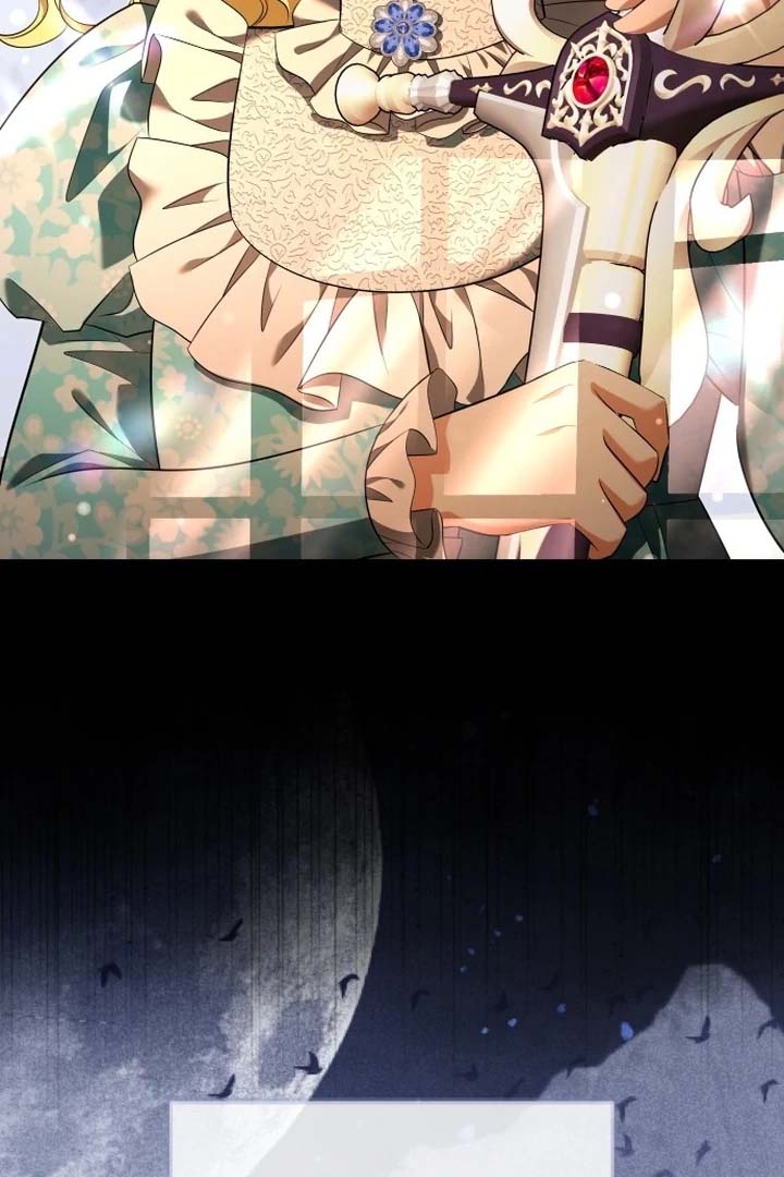 The Emperor, A Thousand Years Younger Than Me, Is Obsessed Chapter 50 429 035