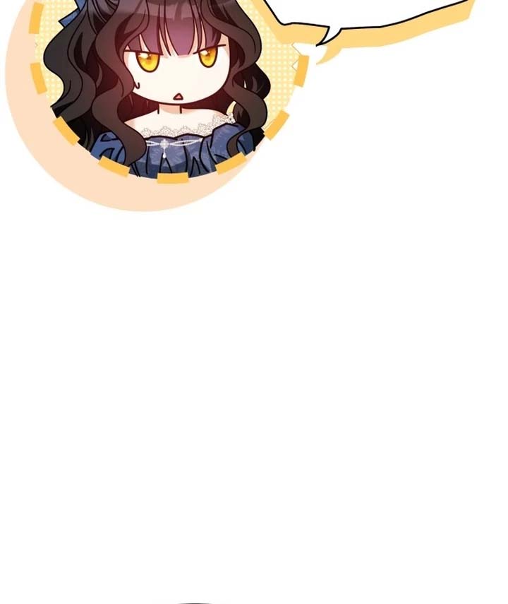 The Emperor, A Thousand Years Younger Than Me, Is Obsessed Chapter 50 449 055