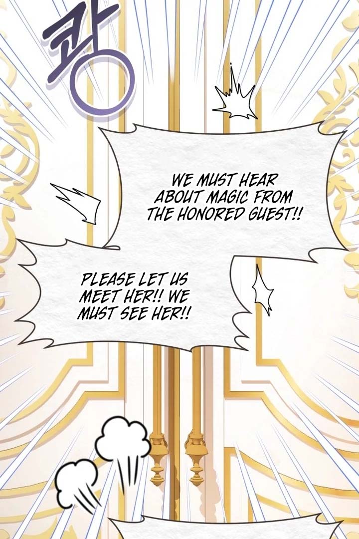 The Emperor, A Thousand Years Younger Than Me, Is Obsessed Chapter 50 508 114