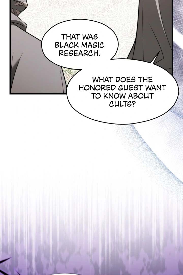 The Emperor, A Thousand Years Younger Than Me, Is Obsessed Chapter 51 456 029