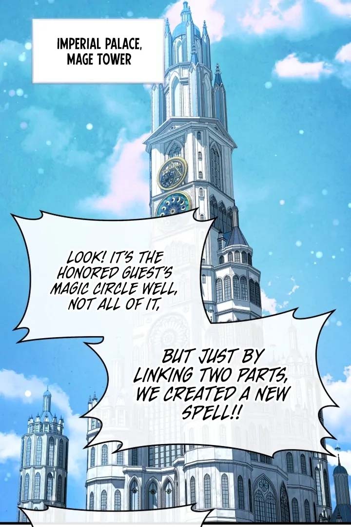 The Emperor, A Thousand Years Younger Than Me, Is Obsessed Chapter 51 480 053