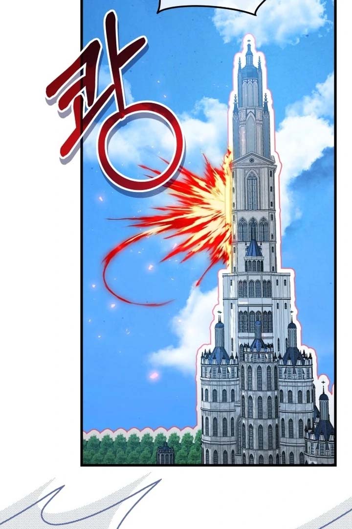 The Emperor, A Thousand Years Younger Than Me, Is Obsessed Chapter 51 487 060