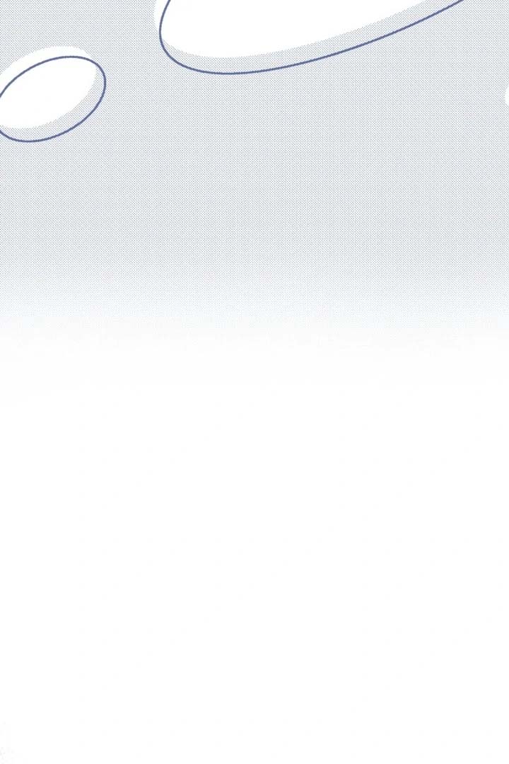 The Emperor, A Thousand Years Younger Than Me, Is Obsessed Chapter 51 488 061