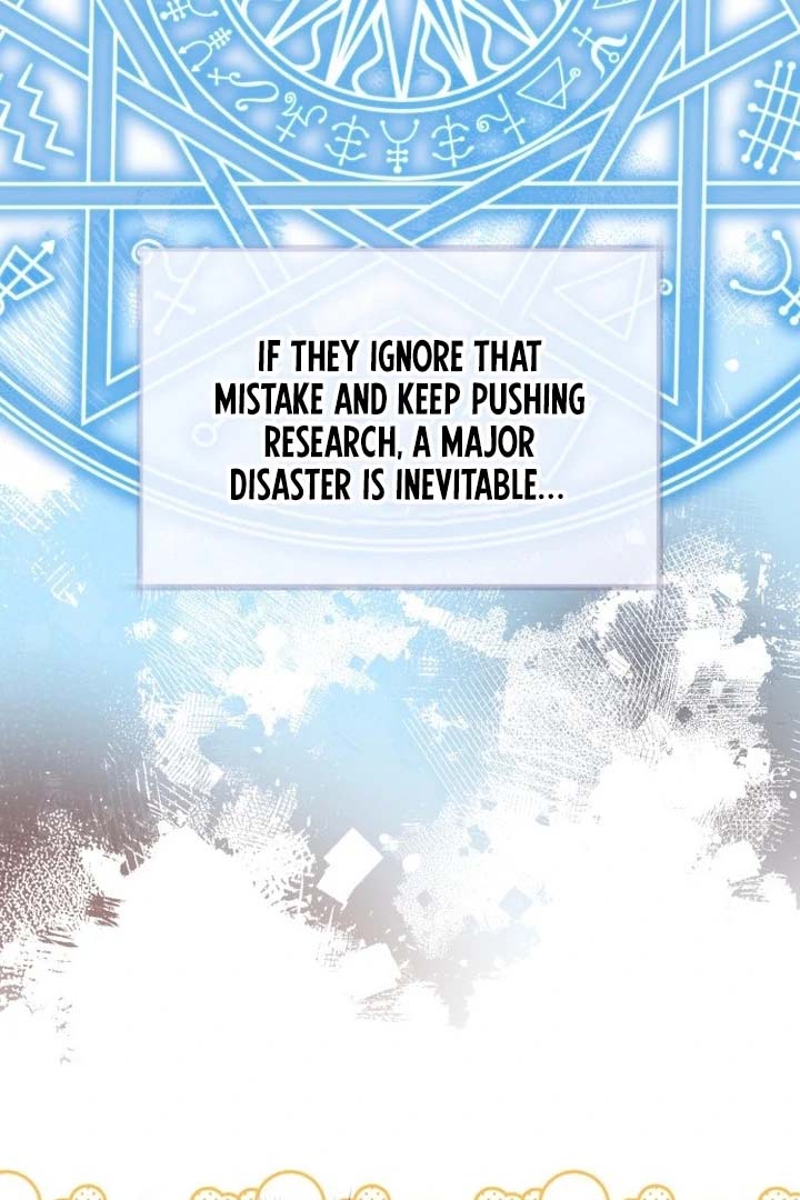 The Emperor, A Thousand Years Younger Than Me, Is Obsessed Chapter 51 495 068