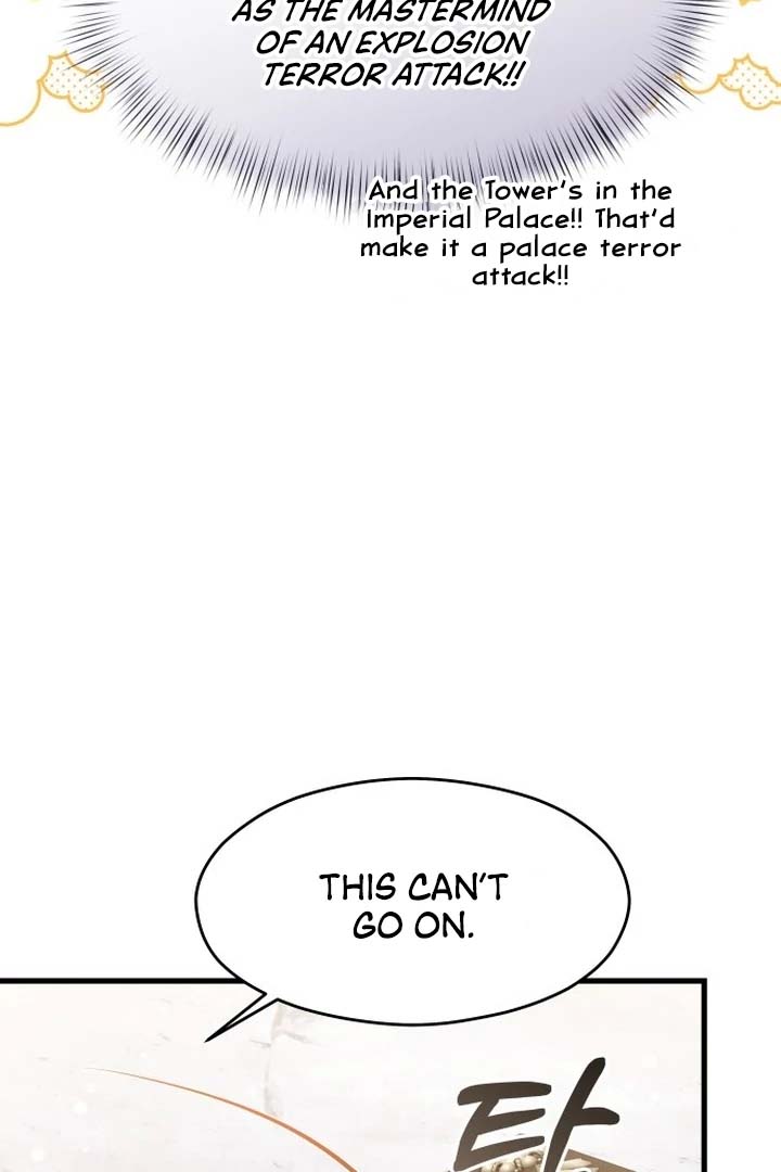The Emperor, A Thousand Years Younger Than Me, Is Obsessed Chapter 51 497 070