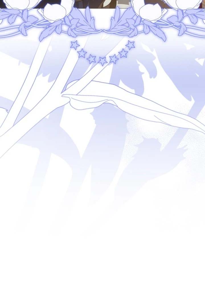 The Emperor, A Thousand Years Younger Than Me, Is Obsessed Chapter 51 500 073