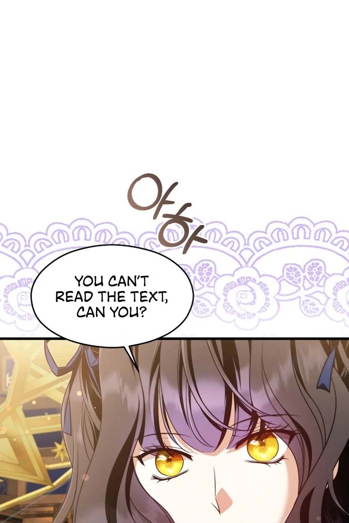 The Emperor, A Thousand Years Younger Than Me, Is Obsessed Chapter 51 520 093