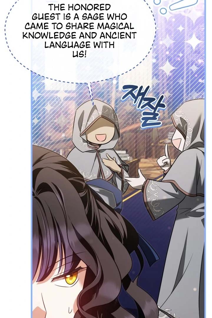 The Emperor, A Thousand Years Younger Than Me, Is Obsessed Chapter 51 530 103