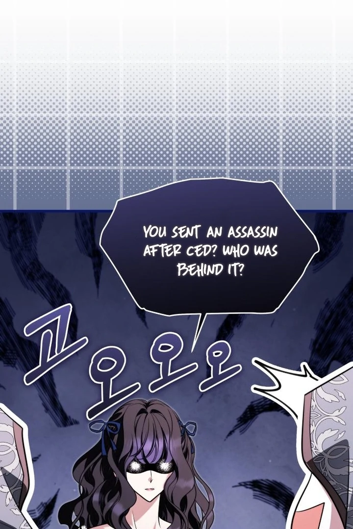 The Emperor, A Thousand Years Younger Than Me, Is Obsessed Chapter 52 341 001