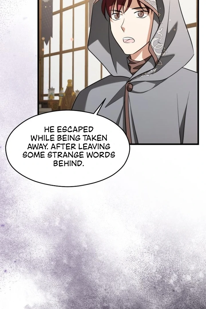 The Emperor, A Thousand Years Younger Than Me, Is Obsessed Chapter 52 360 020