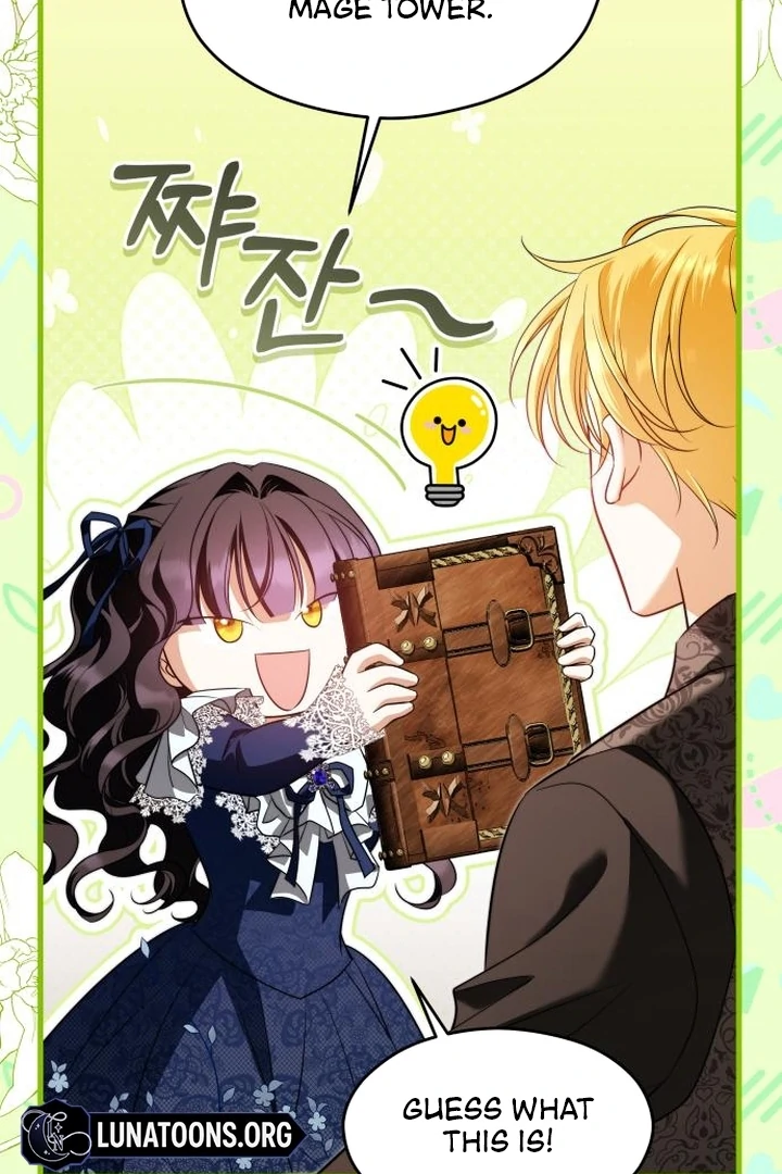 The Emperor, A Thousand Years Younger Than Me, Is Obsessed Chapter 52 411 071