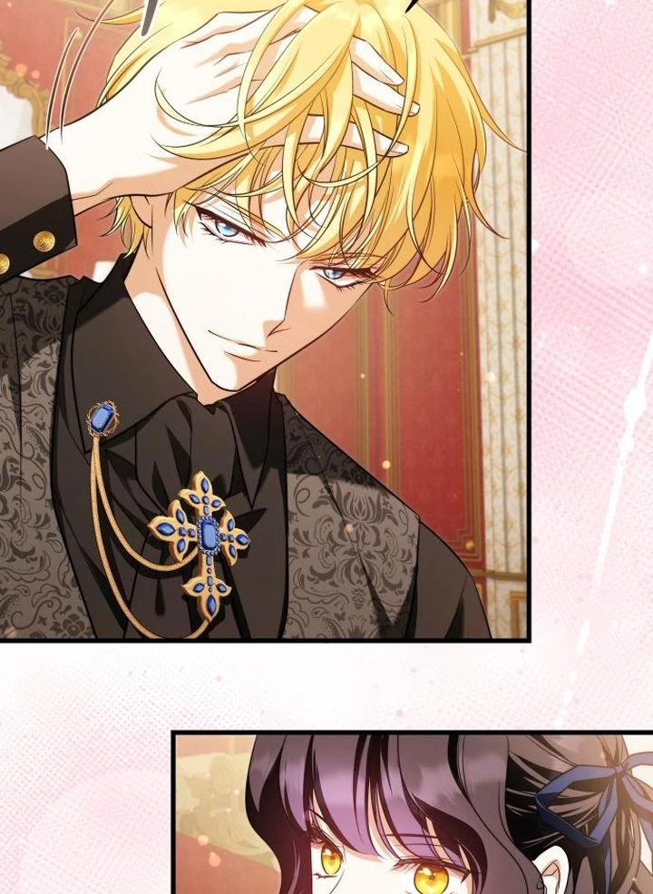 The Emperor, A Thousand Years Younger Than Me, Is Obsessed Chapter 52 421 081