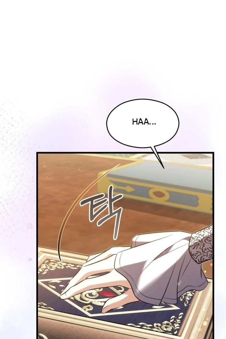 The Emperor, A Thousand Years Younger Than Me, Is Obsessed Chapter 53 394 012