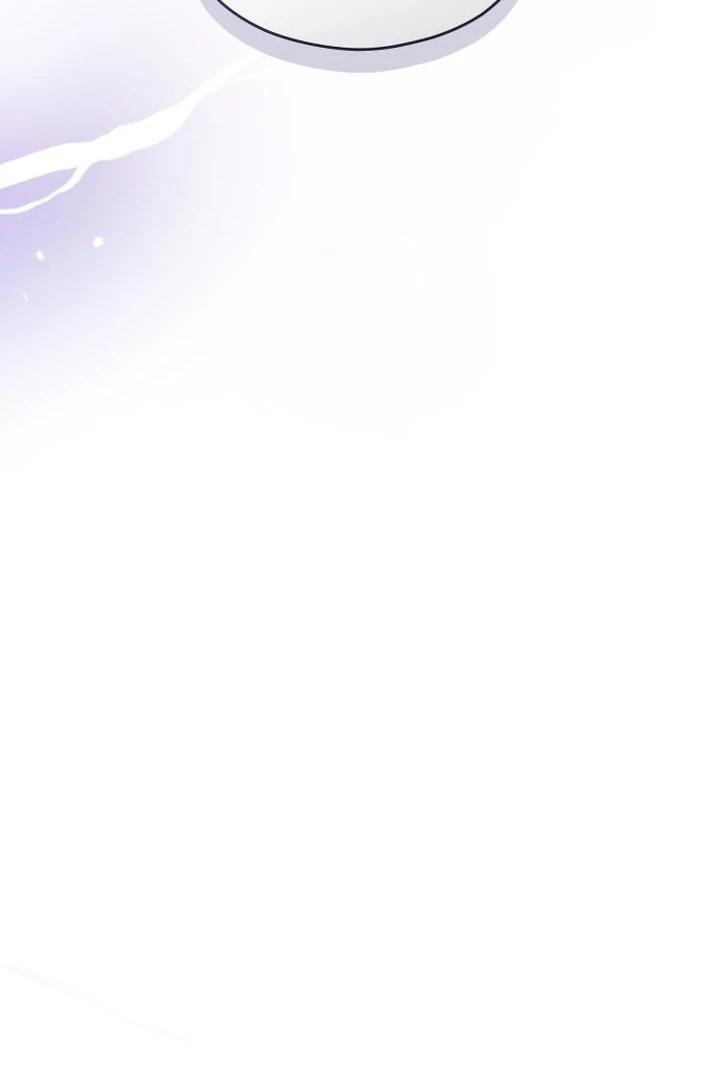 The Emperor, A Thousand Years Younger Than Me, Is Obsessed Chapter 53 421 039