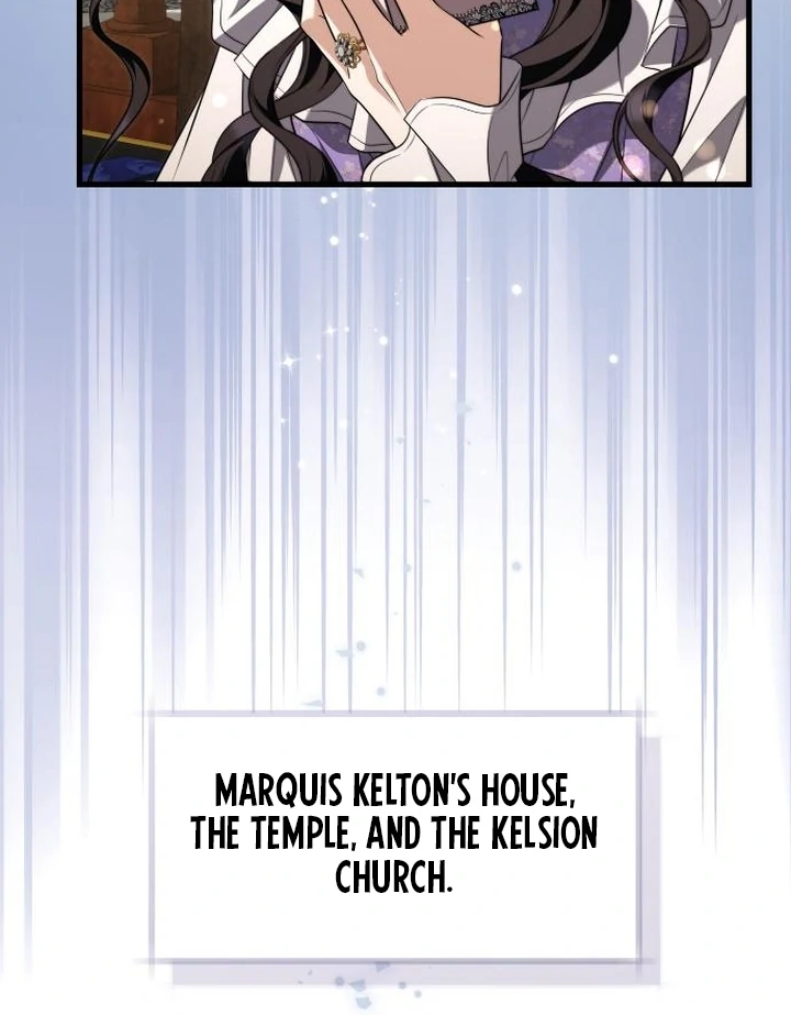 The Emperor, A Thousand Years Younger Than Me, Is Obsessed Chapter 53 450 068