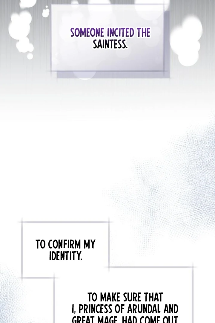 The Emperor, A Thousand Years Younger Than Me, Is Obsessed Chapter 53 455 073