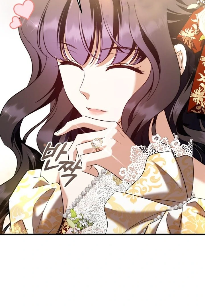 The Emperor, A Thousand Years Younger Than Me, Is Obsessed Chapter 53 490 108