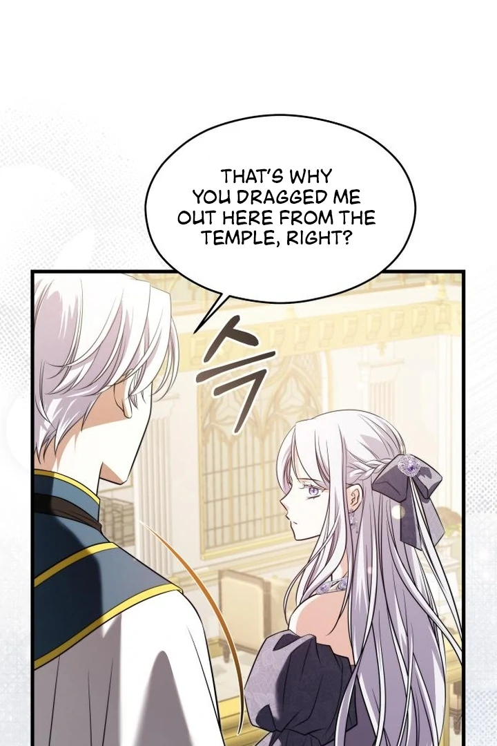 The Emperor, A Thousand Years Younger Than Me, Is Obsessed Chapter 53 499 117